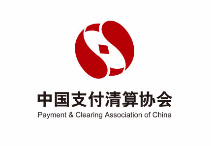 支付清算協(xié)會明確禁止涉嫌轉包、分包業(yè)務違規(guī)行為的文字