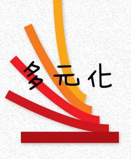 云收單聚合支付究竟有哪些優(yōu)勢(shì)？