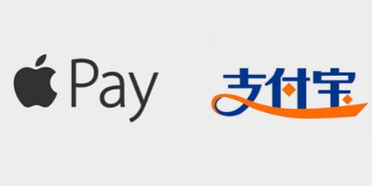如何選擇支付寶支付服務(wù)商？