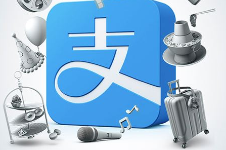 支付寶支付代理費(fèi)率哪家最低？