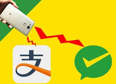 支付寶掃碼收款代理能掙到錢嗎？